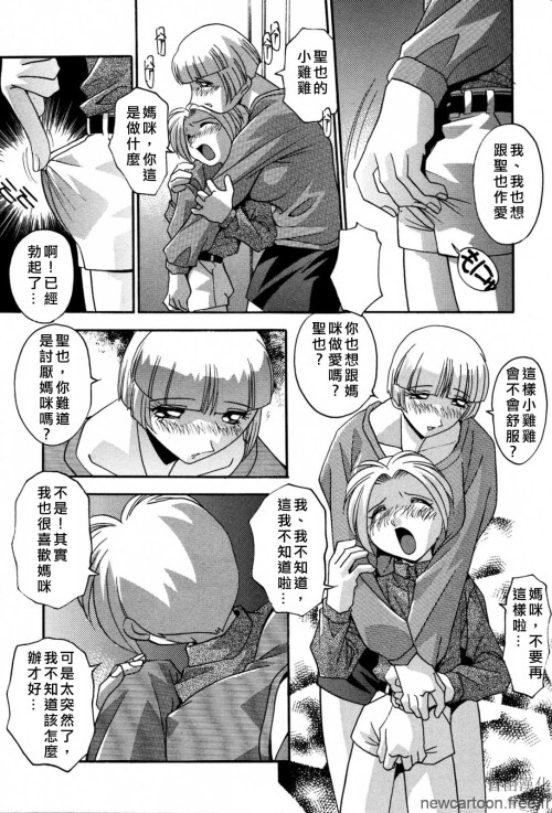 Free_045_137.jpg