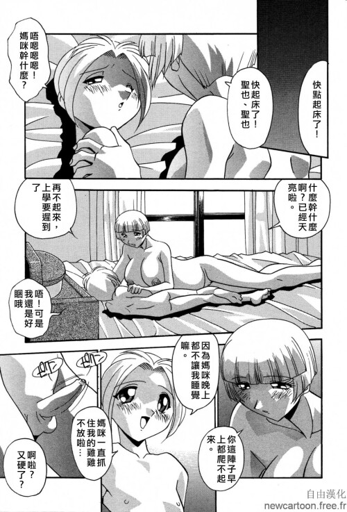 Free_045_155.jpg
