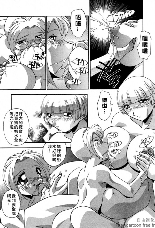 Free_045_159.jpg