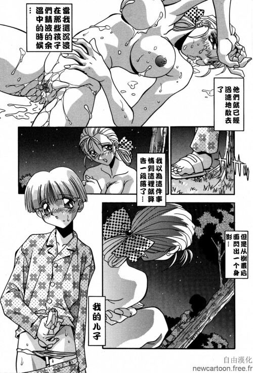 Free_045_213.jpg