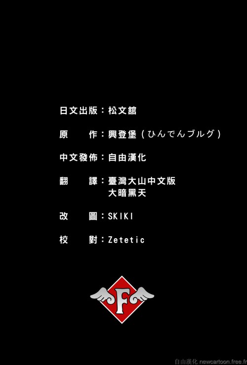 Free_045_231.jpg