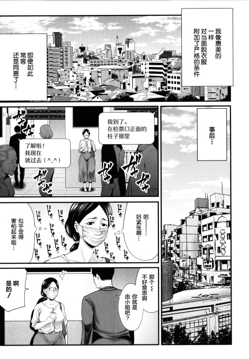 P133.jpg
