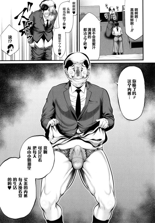 P139.jpg