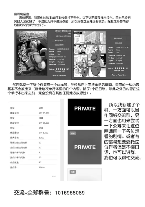 002.webp