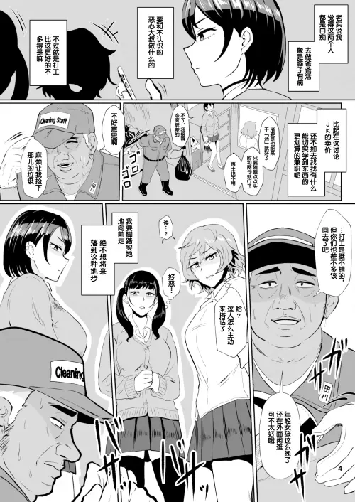 0076621dd53fd418c6a.webp