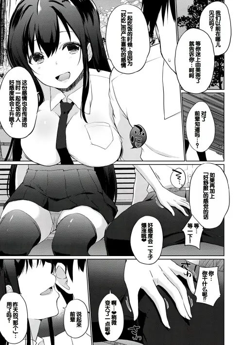 008.webp
