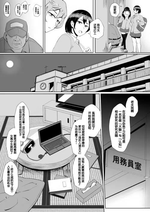 0085acbdd9345097a3d.webp