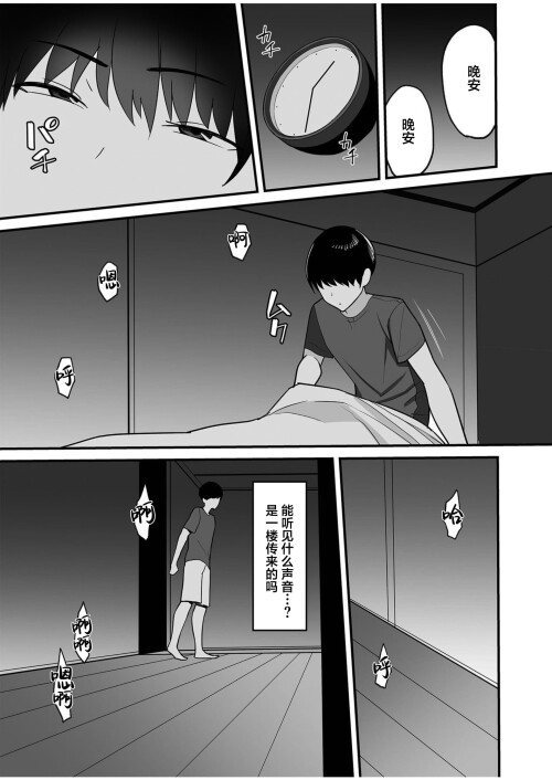 01069ef57971b5fd1ae.jpg