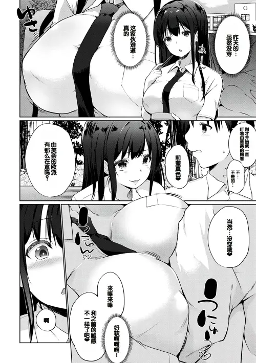 011.webp