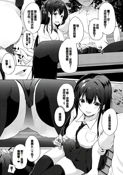 012.webp