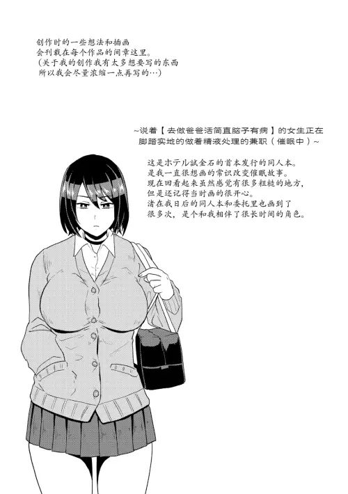 028f7fd79f41e9123b1.webp