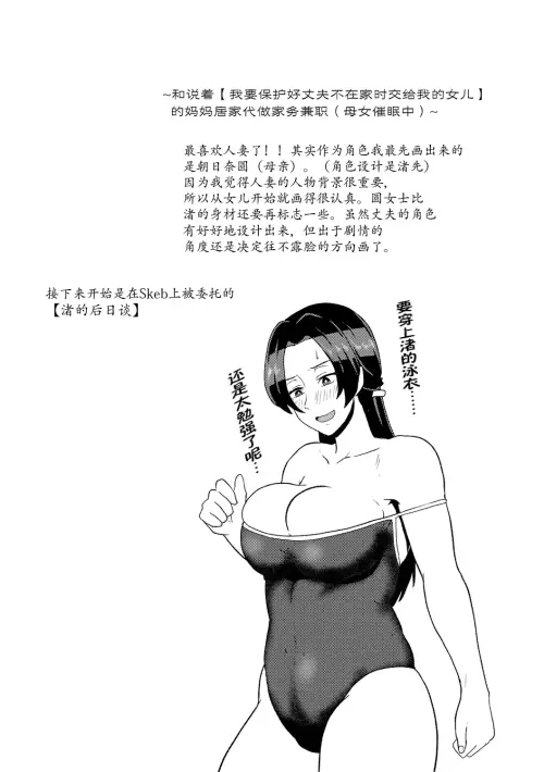 0574e65483c495e502d.webp