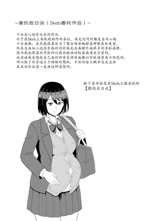 066cedcec102b3fc7f9.webp