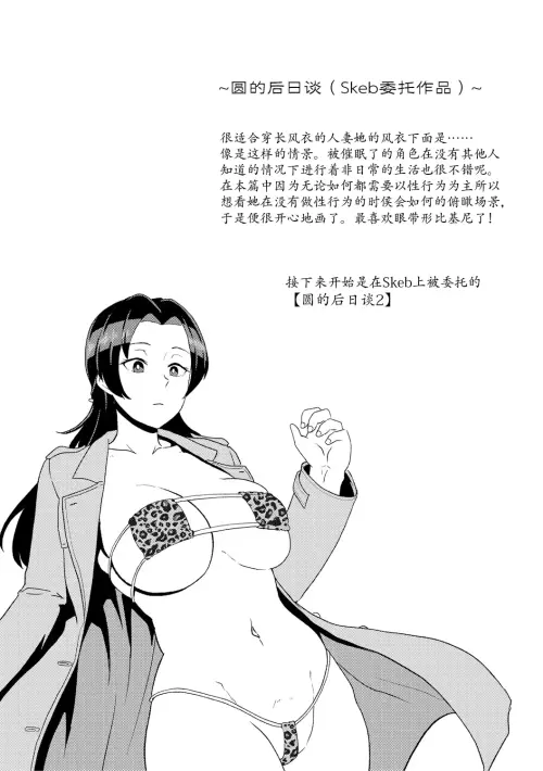 0701448734a59ea1997.webp