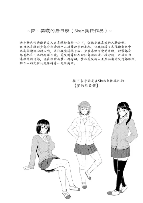 079ac7ec933f88daa14.webp