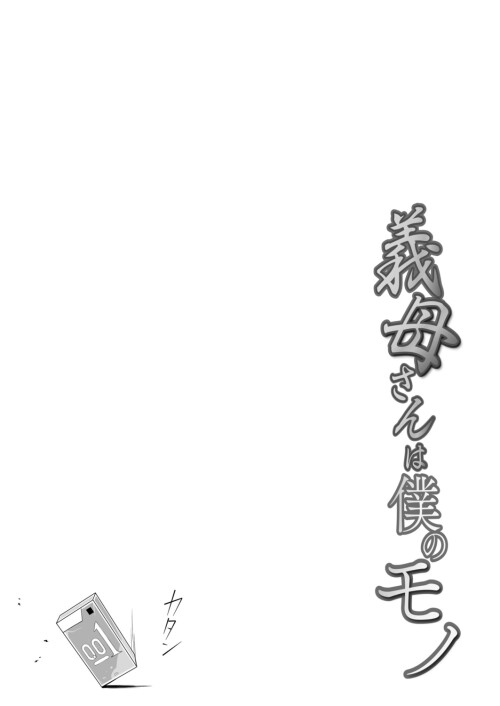 08035d21eeba5c208c4.jpg