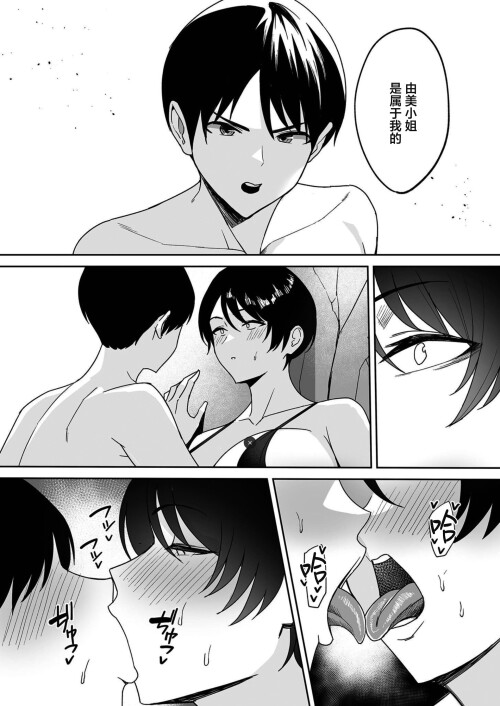08496af7bed14e51abf.jpg
