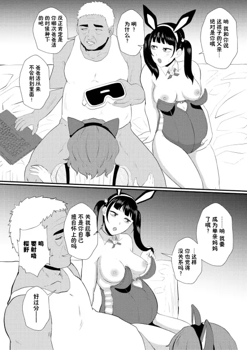 08720dad73945b6ae67.webp