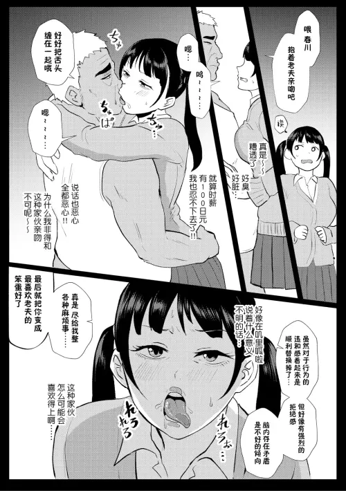 0942df351d8c4b05bc7.webp
