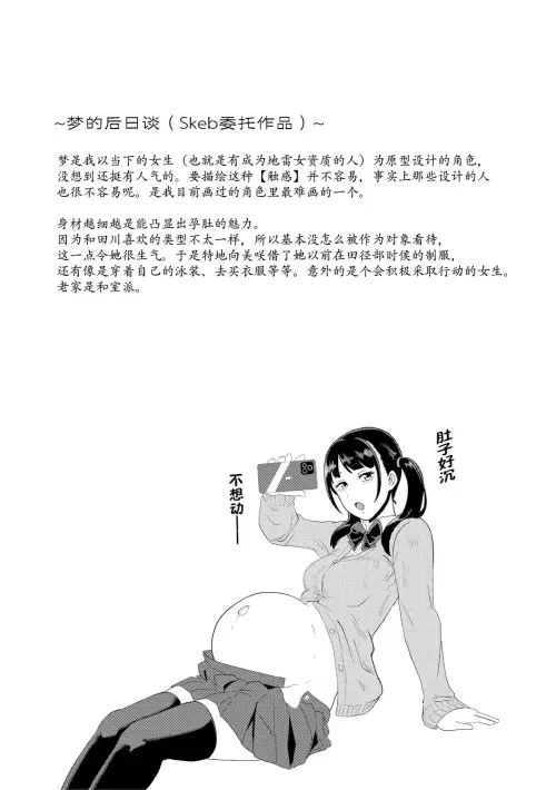 102d3d5d16a3e508775.webp