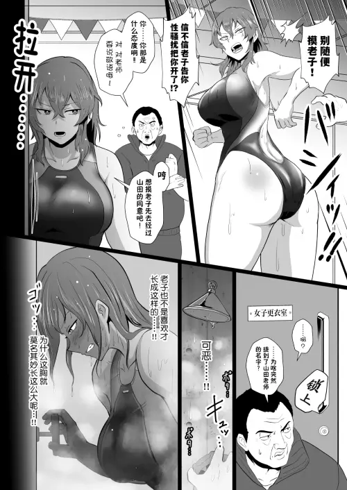 1130fd4626a658be836.webp