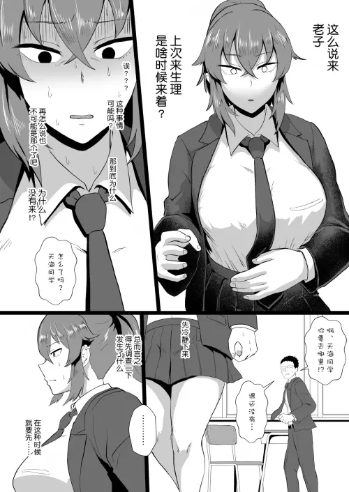 1299d08dd21e14fc220.webp