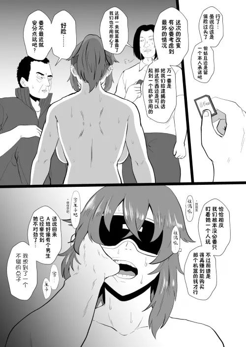 1324e1367dc40623fee.webp