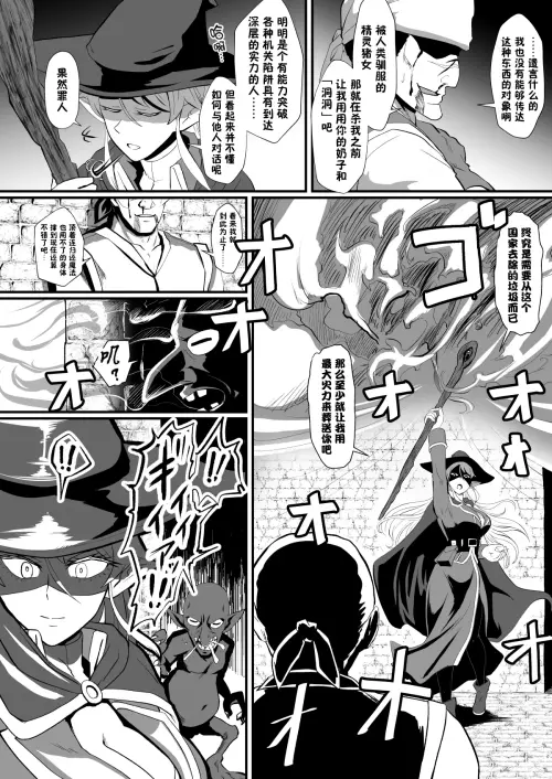 181ef8528f3846b1c23.webp