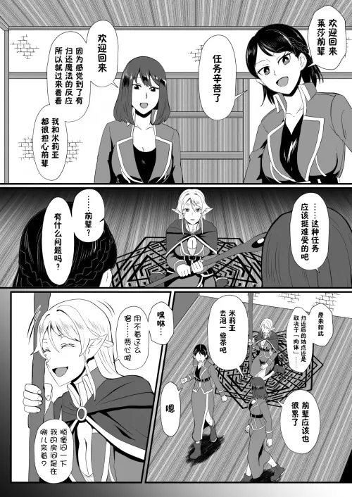 1897f8c1241e16a69c6.webp