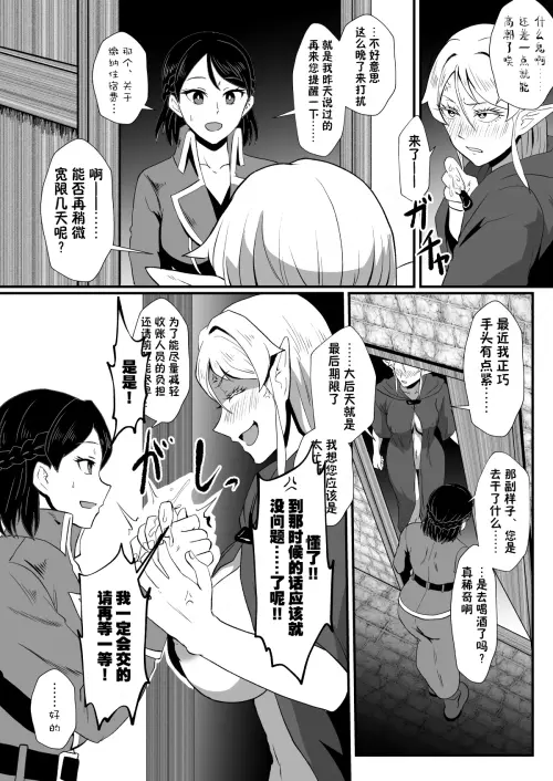 195a22dc45982f351fe.webp