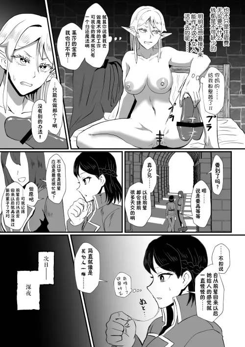 196ca727db3bafe2682.webp
