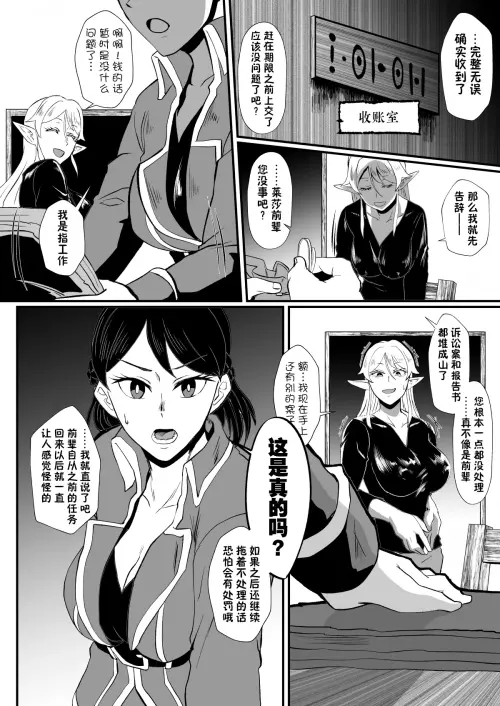 2018b5e6b079e890f7e.webp