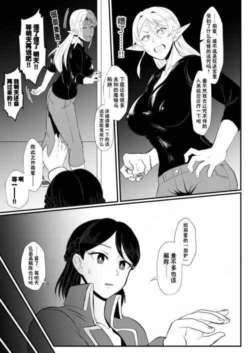 20250d607f85599874e.webp