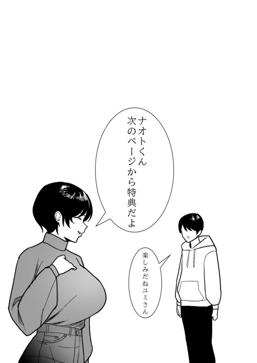 205f90f857f03431d59.jpg