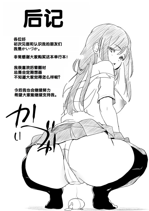 208.jpg