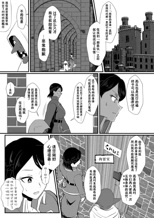 212.webp