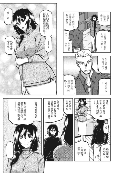 012.jpg