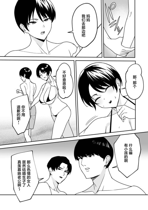 0824f1a185bff2fb605.jpg