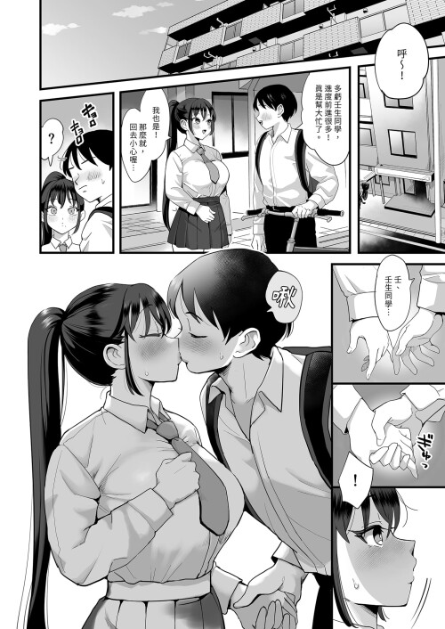 09817fc2ce6c83d2e28.jpg
