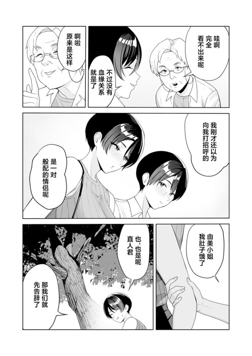 1412d3b9446c448a5cb.jpg