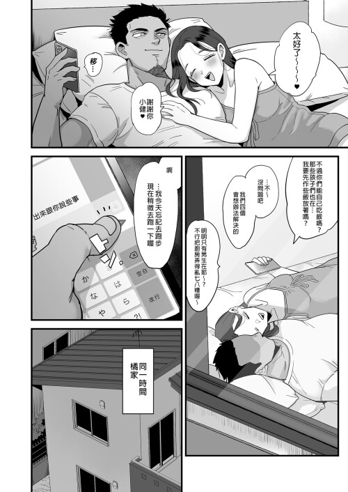 182b2cf4109ec641ac9.jpg
