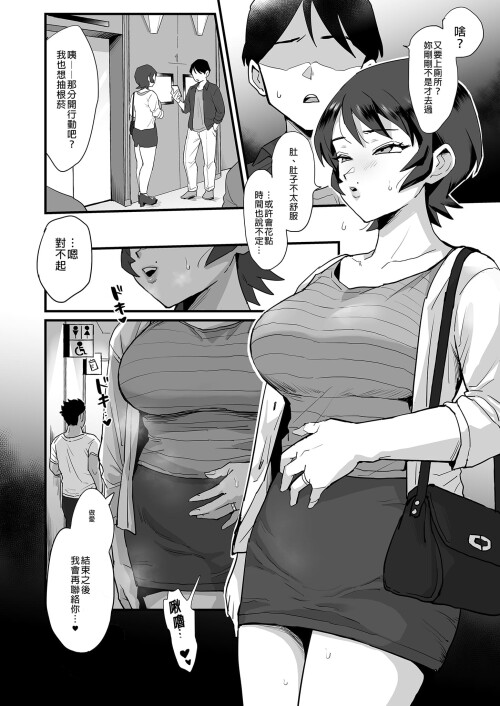 224ddd16baca4feb5a3.jpg