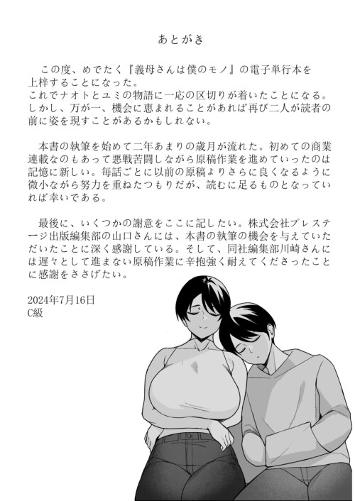 23321c2761c8d1966bb.jpg