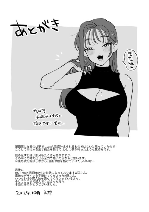 235d82a1cdb832c0d25.jpg