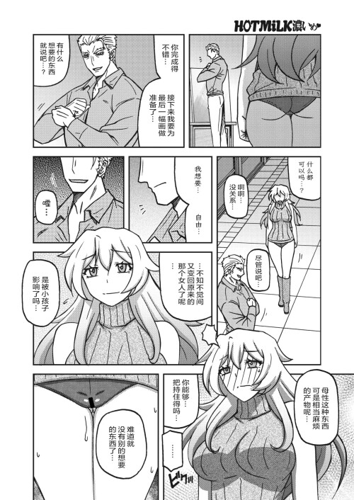 245.jpg