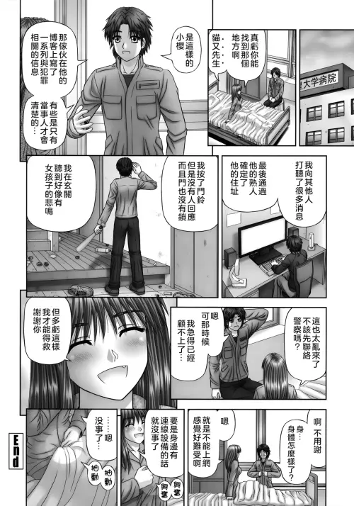 064.webp