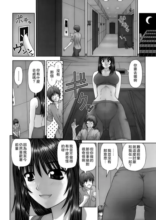 104.webp