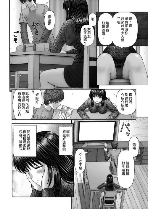 122.webp