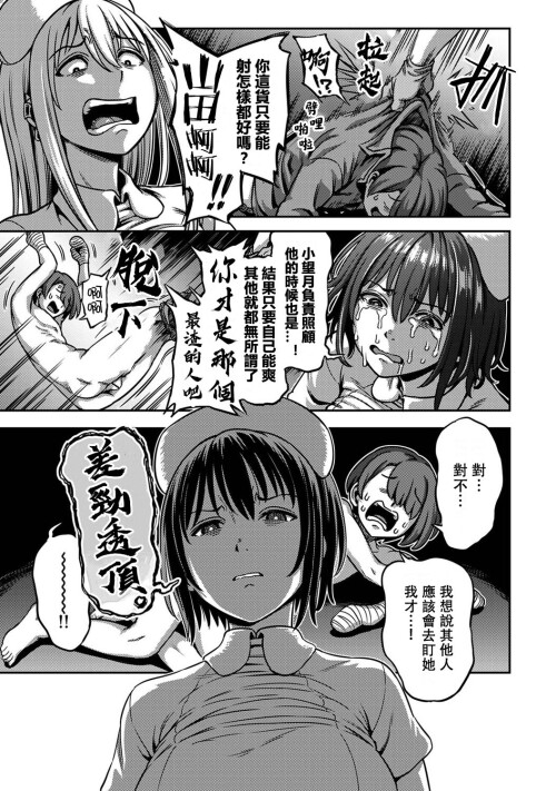 1294bf38c364eb9b230.jpg