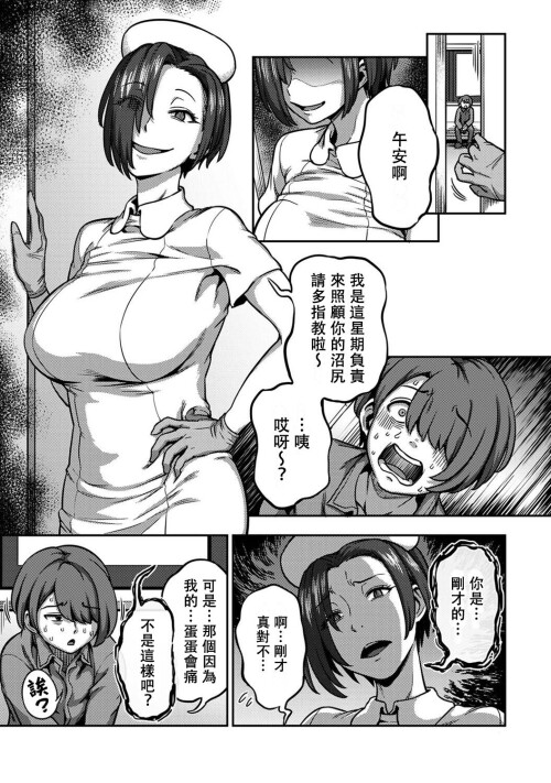 151b4ff2d3eae1cb127.jpg